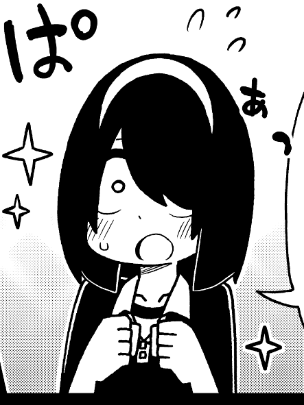 ジャージ村さん 