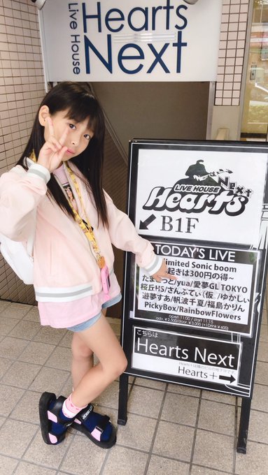 Twitterのコスプレ画像6