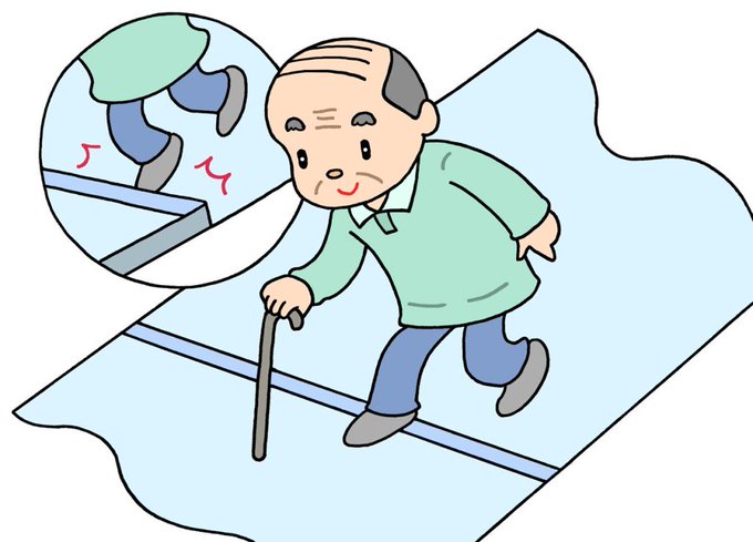 バリアフリーのtwitterイラスト検索結果 古い順