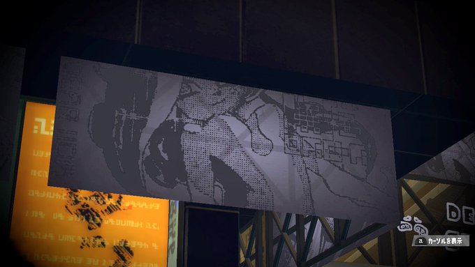 傾斜さん がハッシュタグ スプラトゥーン2 をつけたツイート一覧 1 Whotwi グラフィカルtwitter分析