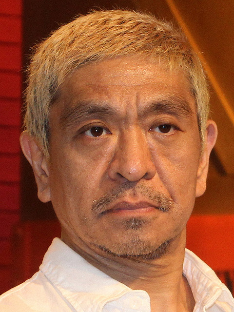 宮迫さん緊急謝罪会見に松本人志さんが反応 松本 動きます 明石家さんまさんやビートたけしさん 他にもコメントする芸人ぞくぞく Togetter
