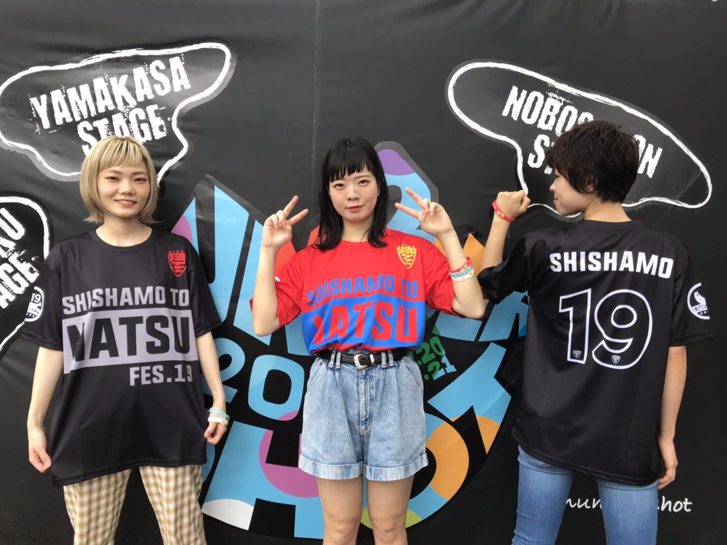 SHISHAMO サイン入りTシャツとタオル SHISHAMOをくわえたCAT Tシャツ