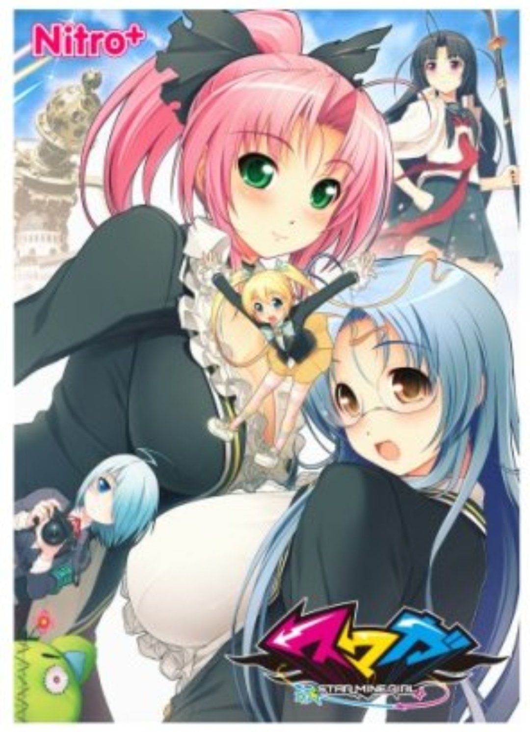 ぴょんぴょん うんこマン といったらスマガだよな