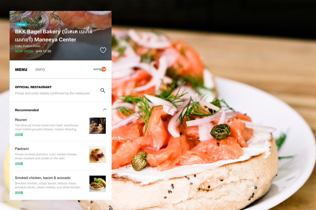 You can order our bagels via LINE MAN 🥯 lineman.line.me/food