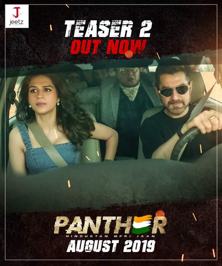 Catch the official teaser 2 of #Panther #HindustanMeriJaan, starring @jeet30  @shraddhadas43 #SaswataChatterjee​, Directed by @a_pratyush #AnshumanPratyush & #Team. @JeetzFilmworks @GRASSROOTENT 

Watch this on youtube:bit.ly/PANTHER_TEASER2