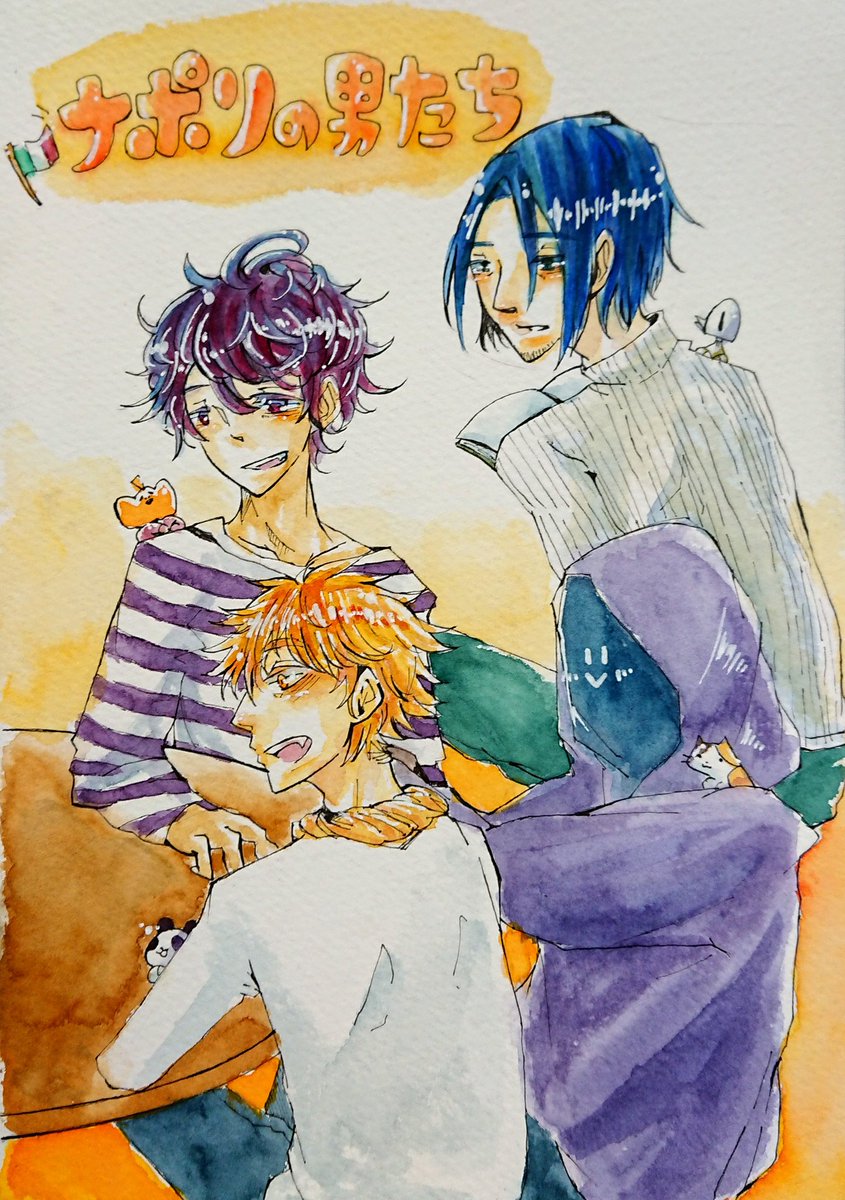 H ナポ男 Etiketa Sto Twitter