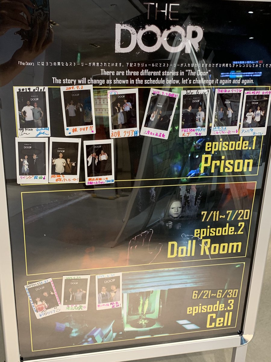 O Xrhsths Joypolis Vr Shibuya Sto Twitter 現在の Vr脱出ゲーム のクリア者はこんな感じになっております Episode01が体験できるのも明日まで 見事脱出し店内にチェキを貼りませんか ご参加お待ちしております 脱出ゲーム ホラー脱出ゲーム 謎解き O Xrhsths Joypolis Vr Shibuya Sto Twitter 現在の Vr脱出ゲーム のクリア者はこんな感じになっております Episode01が体験できるのも明日まで 見事脱出し店内にチェキを貼りませんか ご参加お待ちしております 脱出ゲーム ホラー脱出ゲーム 謎解き