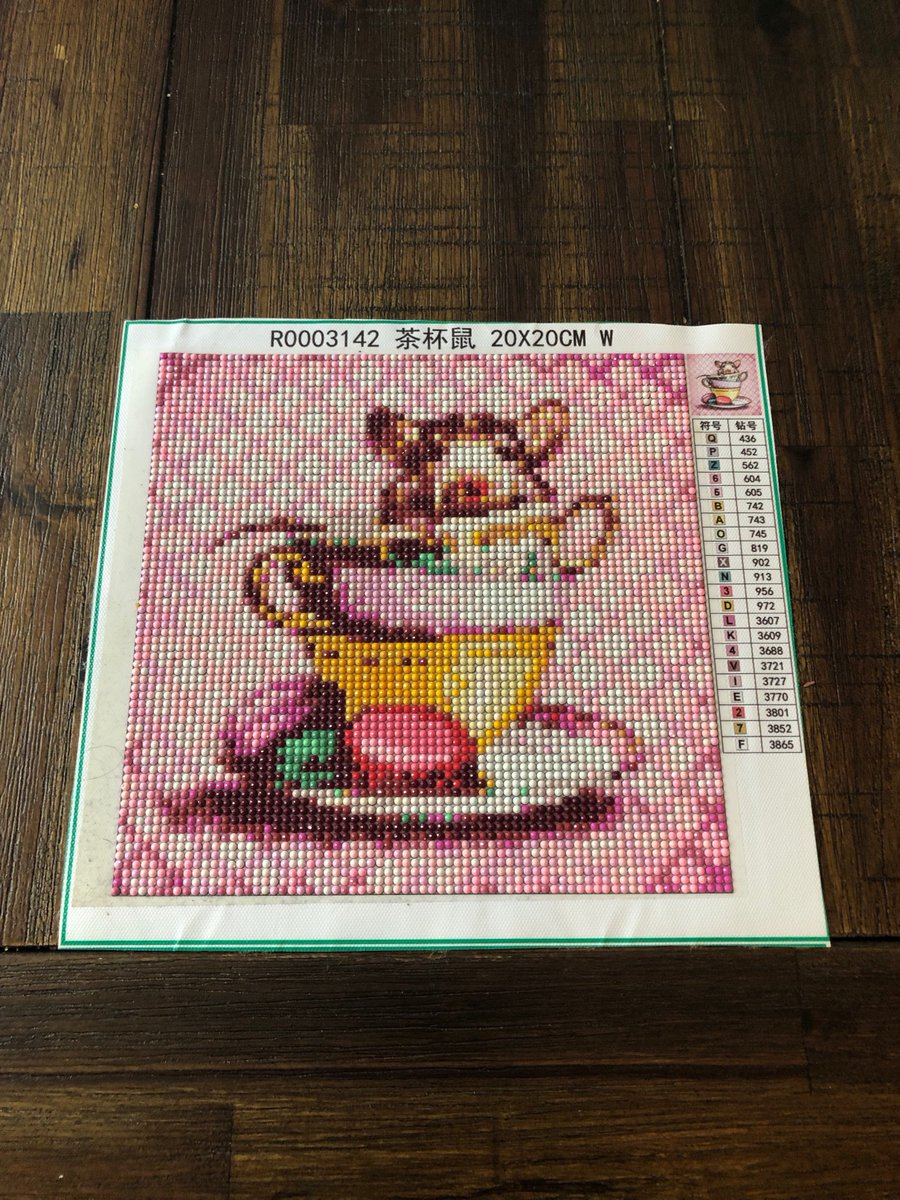 Gntgraphics's tweet photo. "#Bread and #water can so easily be #toast and #tea." 
#diamondpainting #anotherhobby #BonanzaMarketplace 
#gntgraphics https://t.co/dJ0u9WcRKx