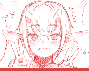 下描きする✒👾💦 