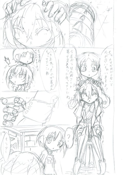 ãã¡ã®åããã«ããŒããã¡ãããšãã«ãŒã«ãããã®ãã³ã¬ã®ã©ãã§ãâª
#ãã¡ã®å #ãã«ããŒãã»ãã¬ãŒã¬ãŒ #ã«ãŒã«ã»ããŒãŽã§ã«ãã£ãŒã¯ #ãªãªãžãã« #ãªãªãã£ã© #åµäœ #åµäœãã³ã¬ #ã©ã #ãããããã