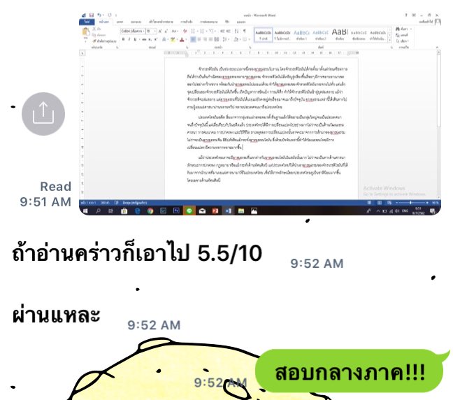 tangtaedy's tweet photo. ร้องไห้ละนะ https://t.co/008TmeklPp