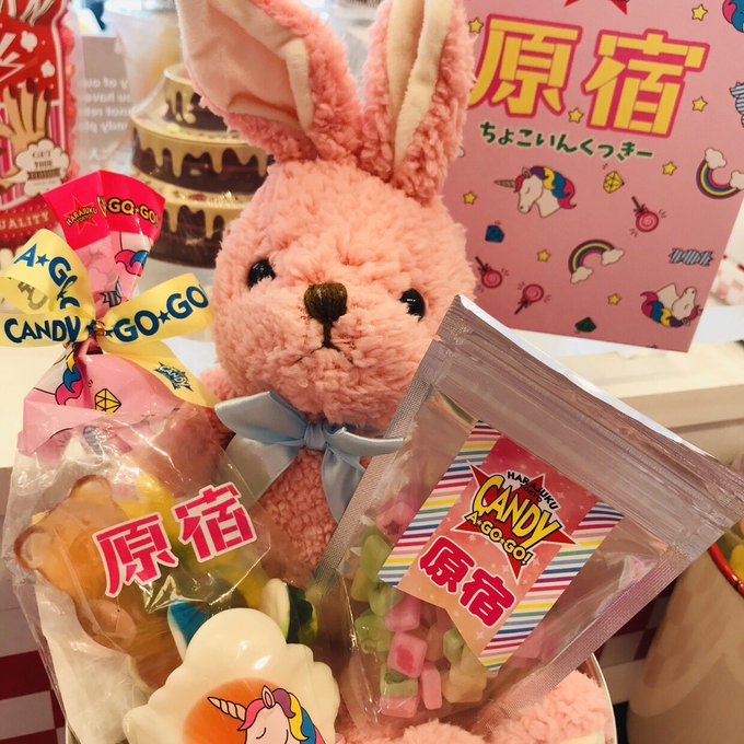 Candy A Go Go 原宿店 S Recent Tweets 14 تحليلات تويتر الرسومية الخاصة بهوتويت Whotwi Candy A Go Go 原宿店 S Recent Tweets 14 تحليلات تويتر الرسومية الخاصة بهوتويت Whotwi