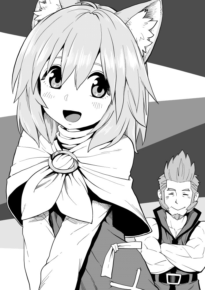 尾崎祐介 金色の文字使い コミックス10巻が本日発売です 二桁到達 ありがとうございます 今後ともよろしくお願いいたします