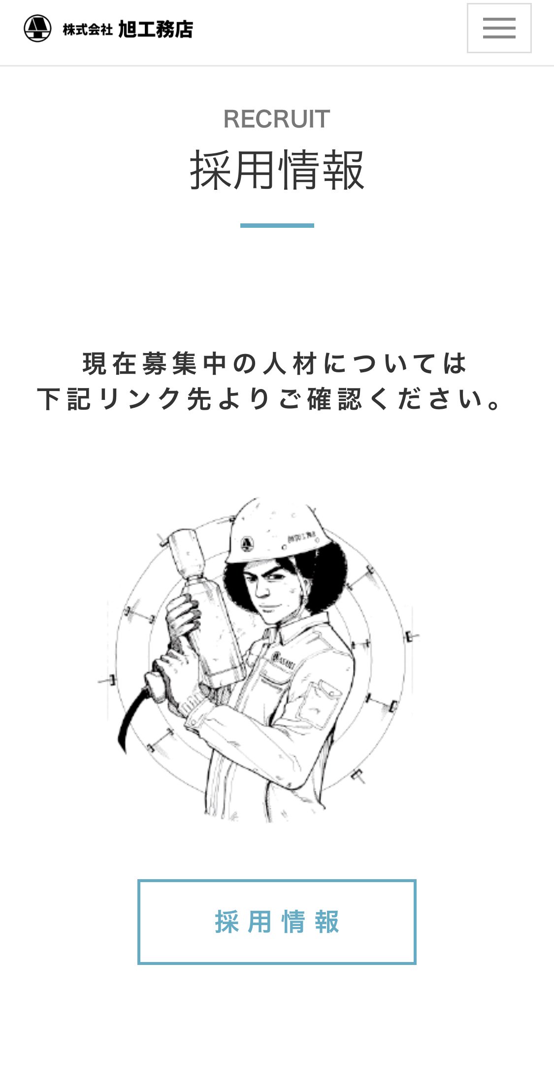 のりつけ雅春 アフロ田中 描いてます Zenbutukawarete Twitter