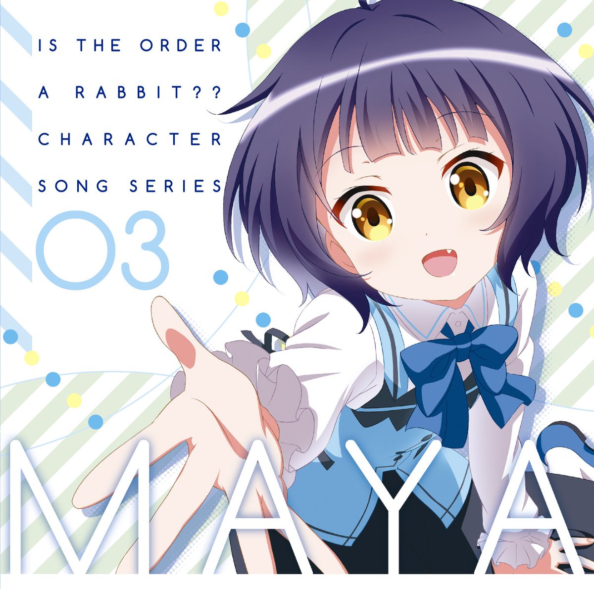 Tvアニメ ご注文はうさぎですか 本日の ご注文はうさぎですか シリーズ楽曲毎日紹介は マヤ の Welcome う さ マヤver です ぜひチェックしてみてください T Co Pimagye08m Gochiusa ごちうさ5周年 Tvアニメ ご注文はうさぎですか 本日の ご注文はうさぎですか シリーズ楽曲毎日紹介は マヤ の Welcome う さ マヤver です ぜひチェックしてみてください T Co Pimagye08m Gochiusa ごちうさ5周年