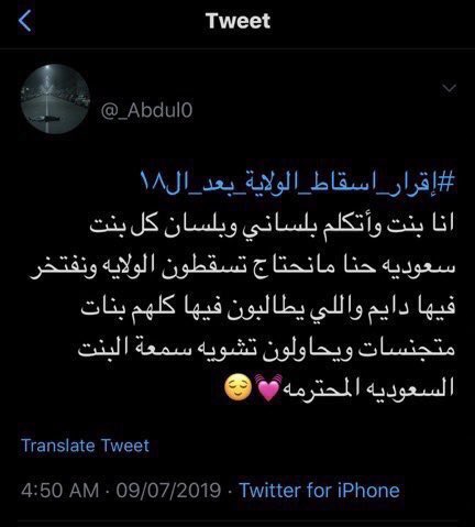 11k6v's tweet photo. هههههههههههههههههههههههههههههههههههههههههههههههههههههههههههههههههههههههههههههههههههههههههه #اقرار_اسقاط_الولايه_بعد_ال١٨ https://t.co/ChBNIKgL8i