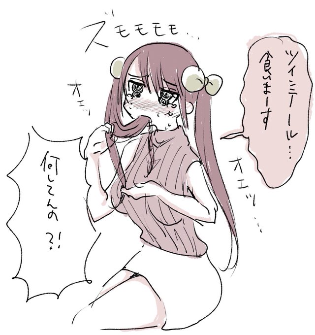 初デートで間が持たない女
(これ初めてバズったやつなので思い出深い) 