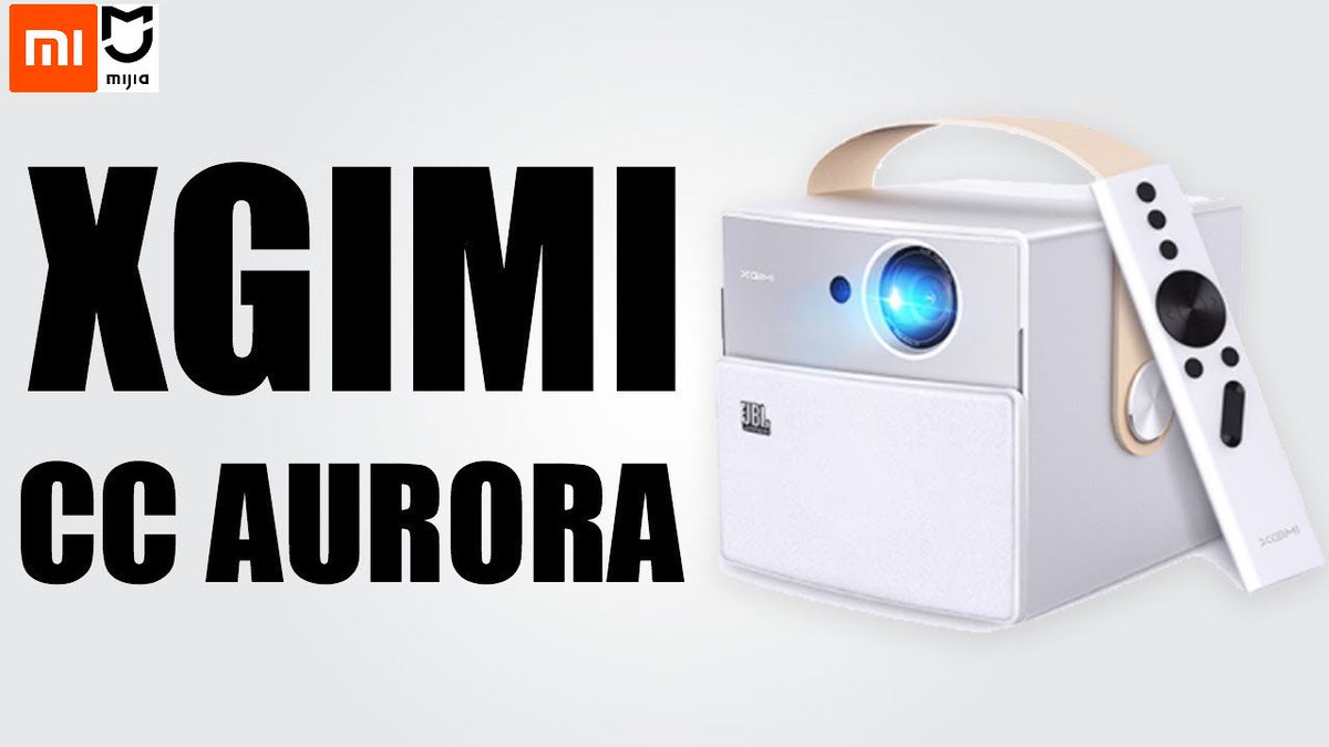 xgimi cc aurora