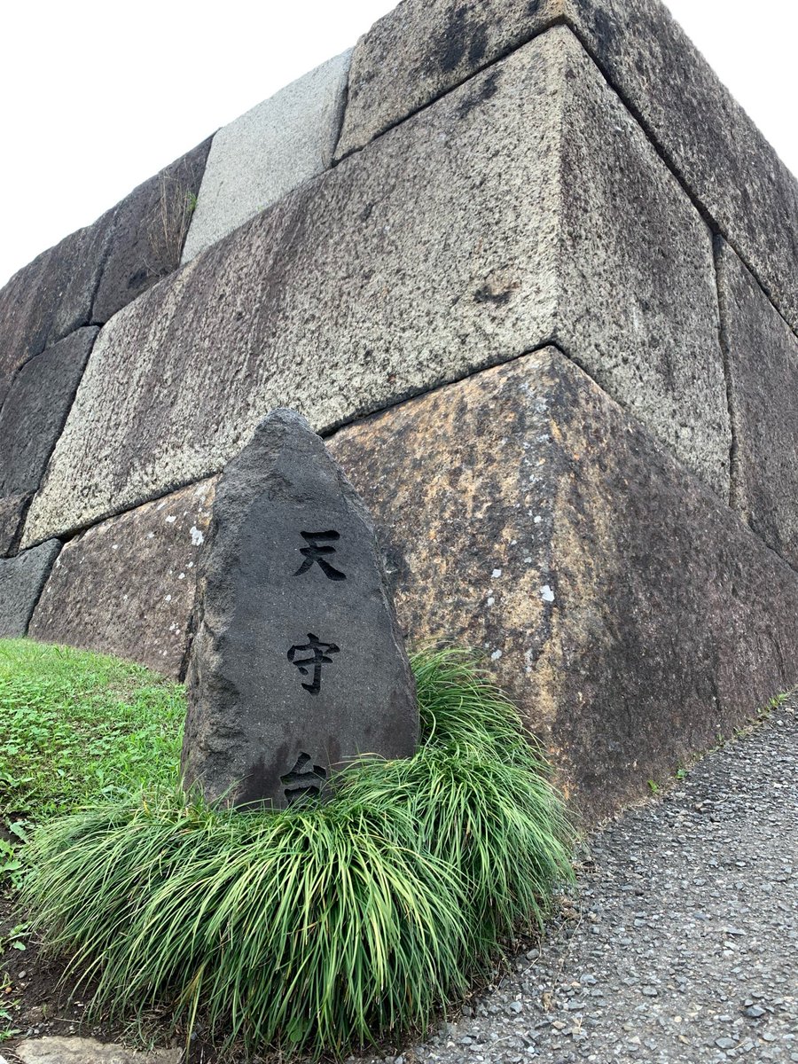 Ah! の しゃちょー tweet media