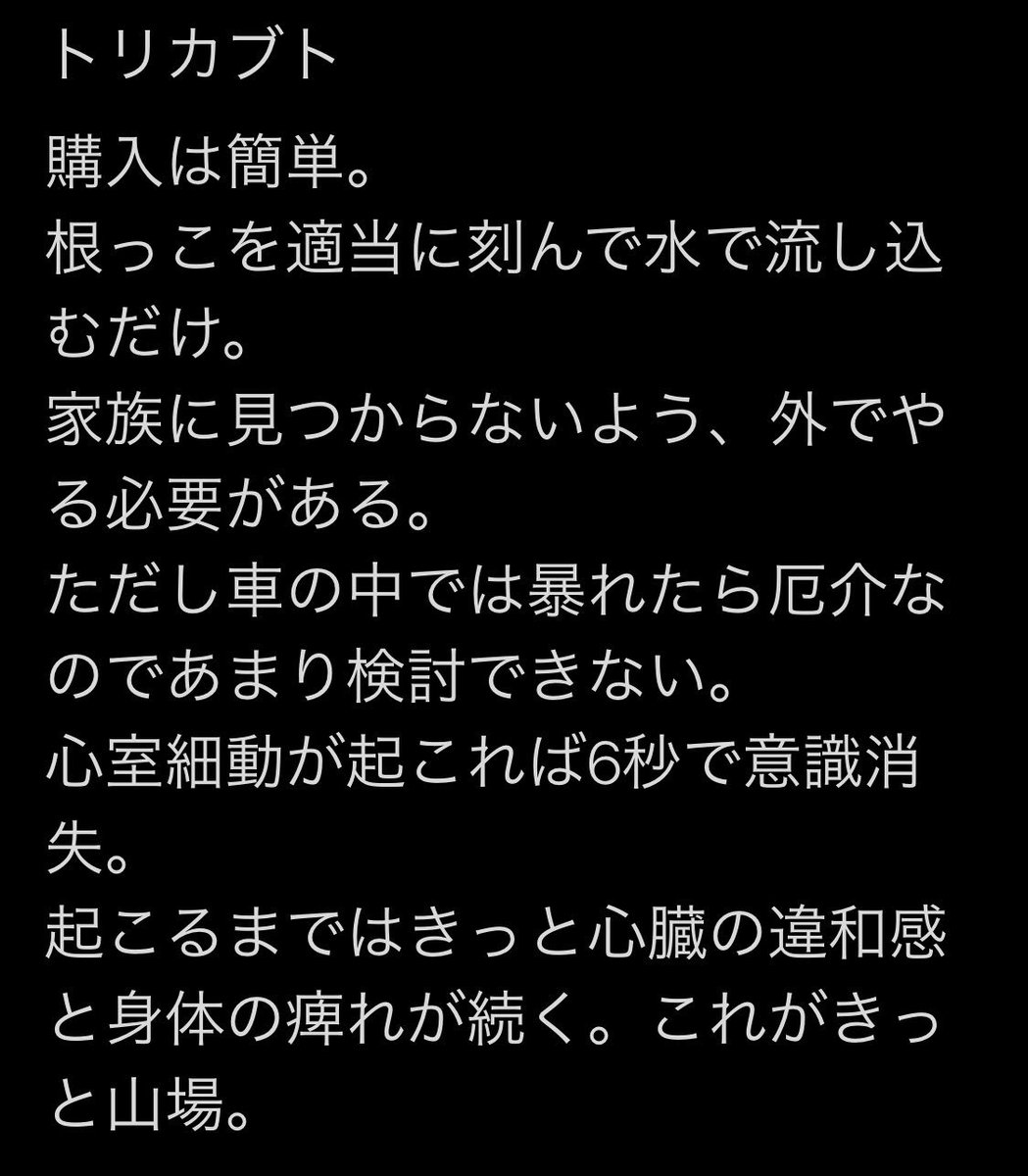 おとまる どうしてもポケモン図鑑の声で脳内再生される