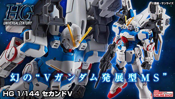 BANDAI HOBBY公式（BANDAI SPIRITS） on X: 