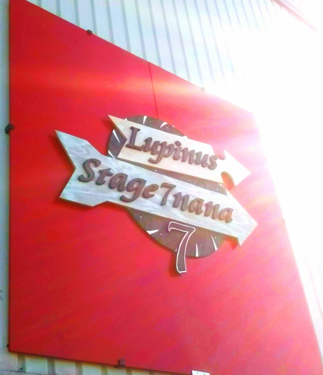 Lupinus_Stage_7's tweet photo. 『ここに頼んでよかった』
来て頂いた方に心から喜んでもらえるように。。
オーナーの熱い思いがたくさん
詰まった整備工場。
くせの強いおもろぃオーナーと
たまにスタッフもつぶやきます。 https://t.co/aGfgDCEmRD