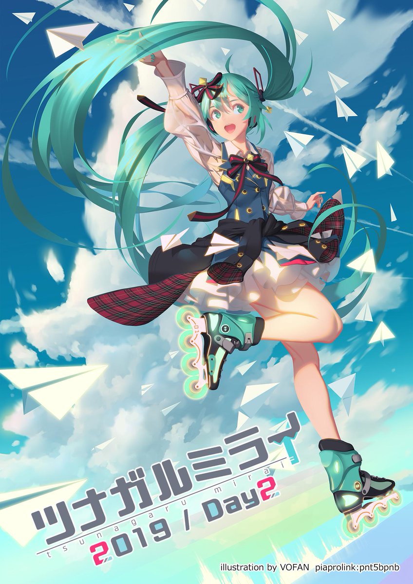 初音ミク 「為初音非官方活動「ツナガルミライ2019」所畫的,疾走的Hatsune Miku」|VOFANのイラスト