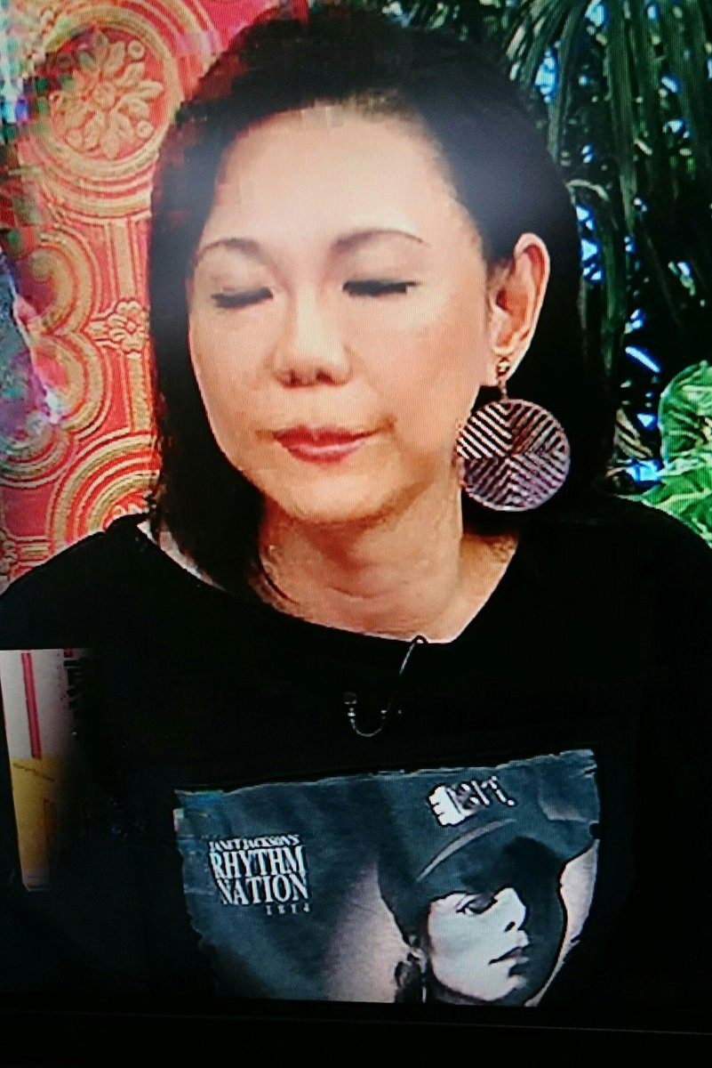 くるみ ミッツ マングローブさんのtシャツ マイケル ジャクソンのお姉さんか妹さんだっけ バイキング