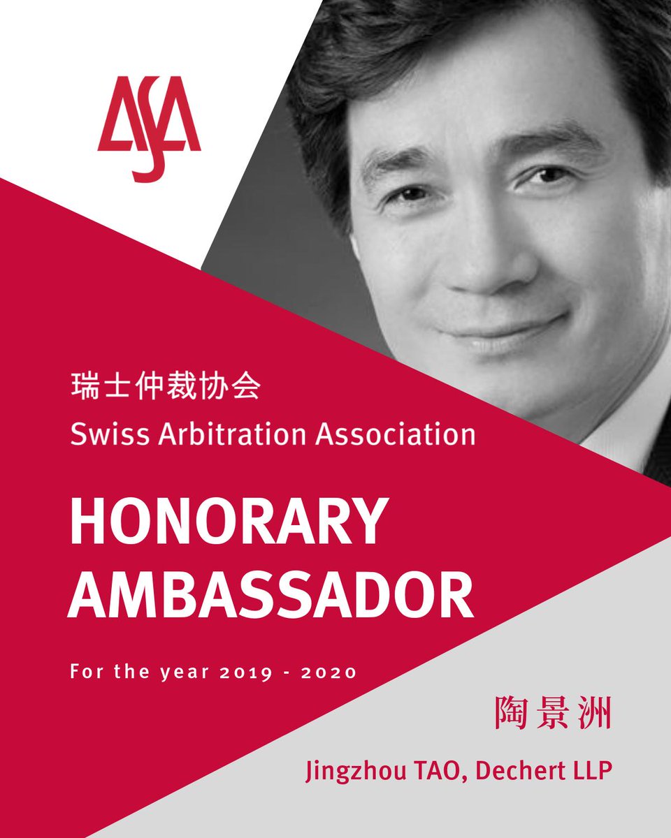 ASAArbitration's tweet photo. We are pleased to announce Jingzhou Tao, Managing Partner at @dechertllp Beijing, as an ASA Honorary Ambassador of 2019-2020. #ASAambassador #ASAarbitration
我们很高兴地宣布陶景洲 成为2019-2020年ASA荣誉大使,陶先生现任美国德杰律师事务所亚洲业务执行合伙人。 https://t.co/GBDueQgsRZ