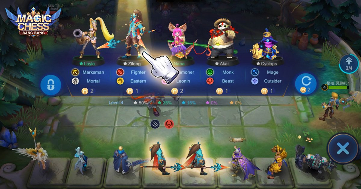Mobilelegends モバレ マジックチェス攻略 最強シナジー厳選 くぅちゃんの食生きるブログ