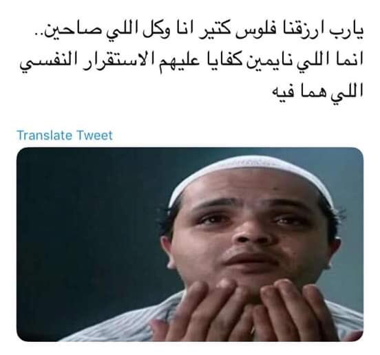 Esra (@esrasmn) on Twitter photo 