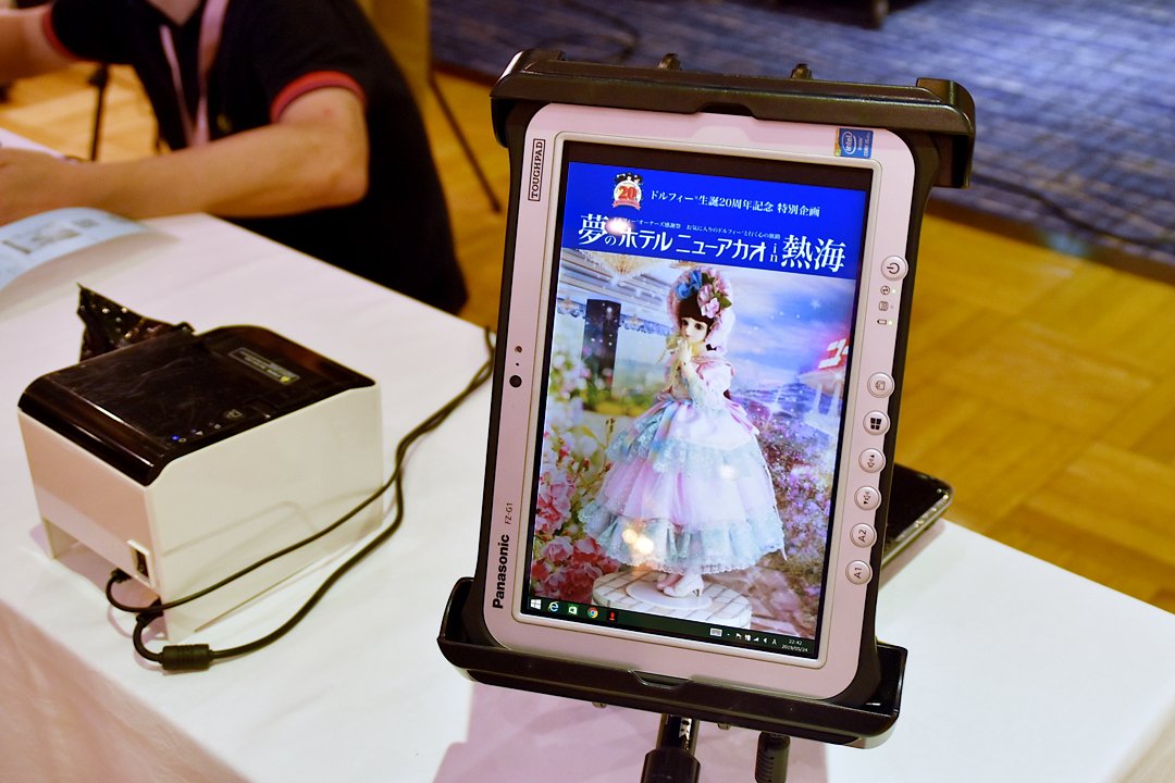 volks_doll's tweet photo. ナイトイベントで体験していただきました360°の記念撮影QLQL(クルクル)がQLQLテレビとして掲載されております♪ランダムで写真が入れ替わります! #QLQL #QLQLphoto https://t.co/eEx8YN9aWd