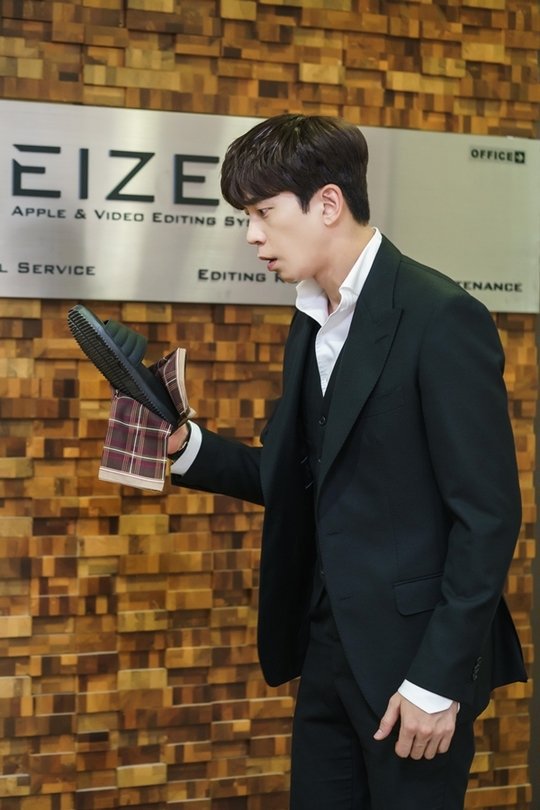 드라마 <퍼퓸> 스틸컷 - 27Translate post