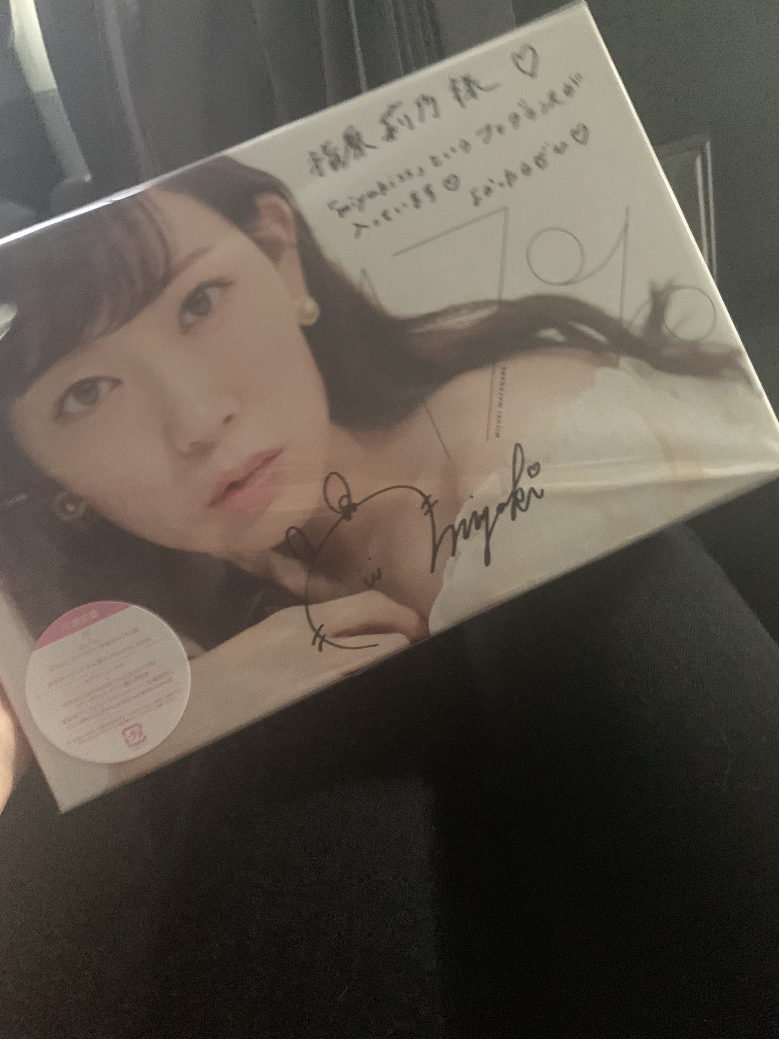 指原莉乃 がろ サイン入りチェキ