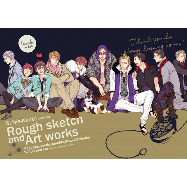 アートワークのtwitterイラスト検索結果 古い順 アートワークのtwitterイラスト検索結果 古い順