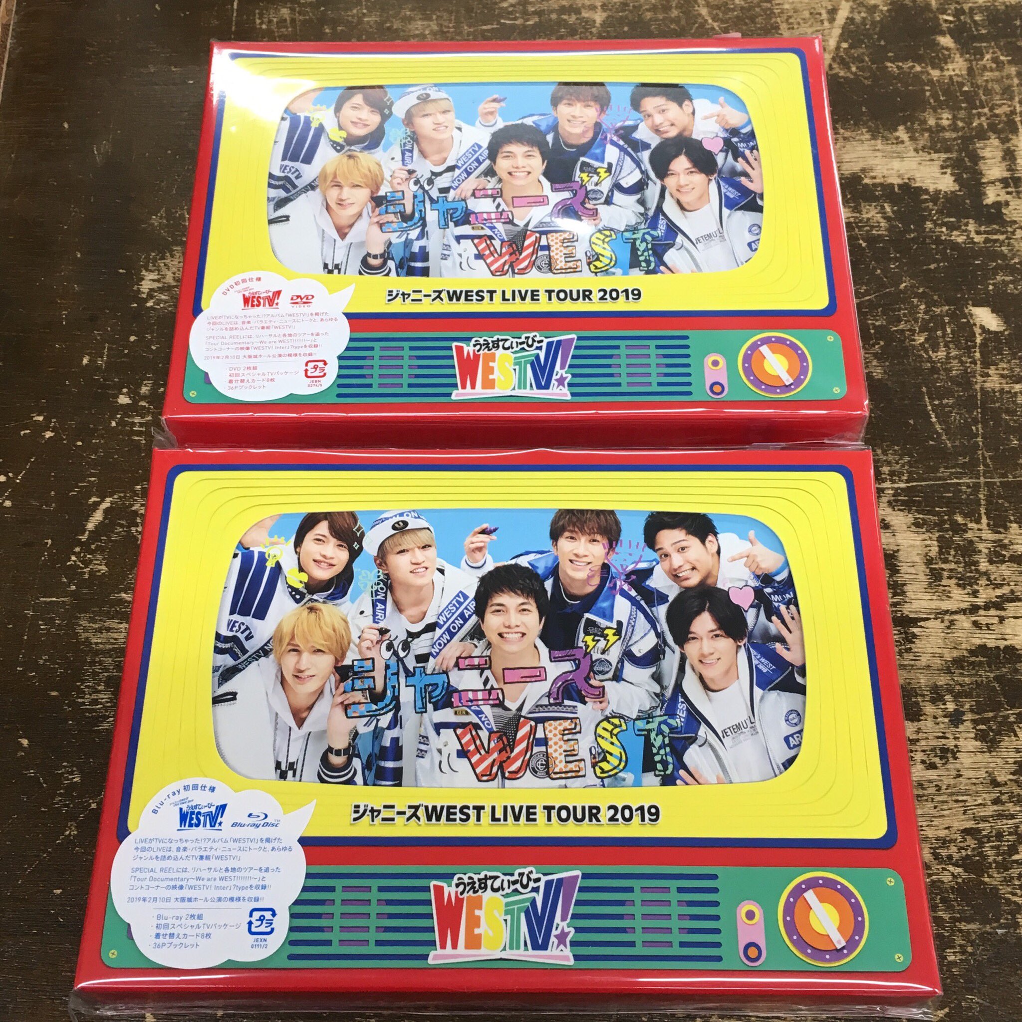 ジャニーズWEST DVD 初回限定盤Blu-ray 5本セット 61kN03lFPZL._AC_UL210_SR210,