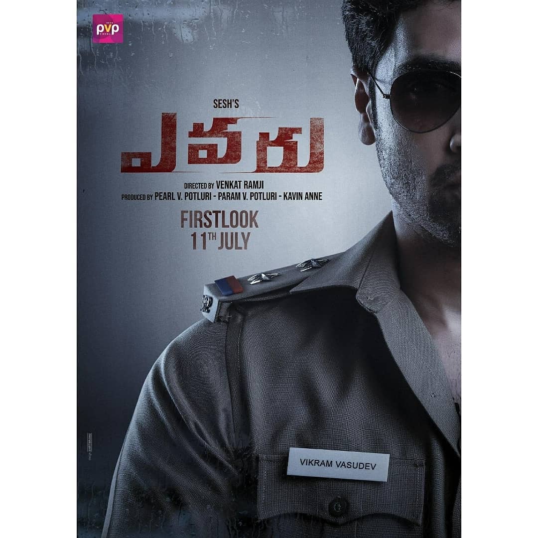 #AdiviSesh First look as #VikramVasudev from his upcoming movie #Evaru will be out on on 11th July.  - Team FirstBuzz #RealFirstBuzz #FirstBuzz #teluguactress #tollywood #telugucinema #tamilactress #kollywoodactress #actress #kannadaactress
