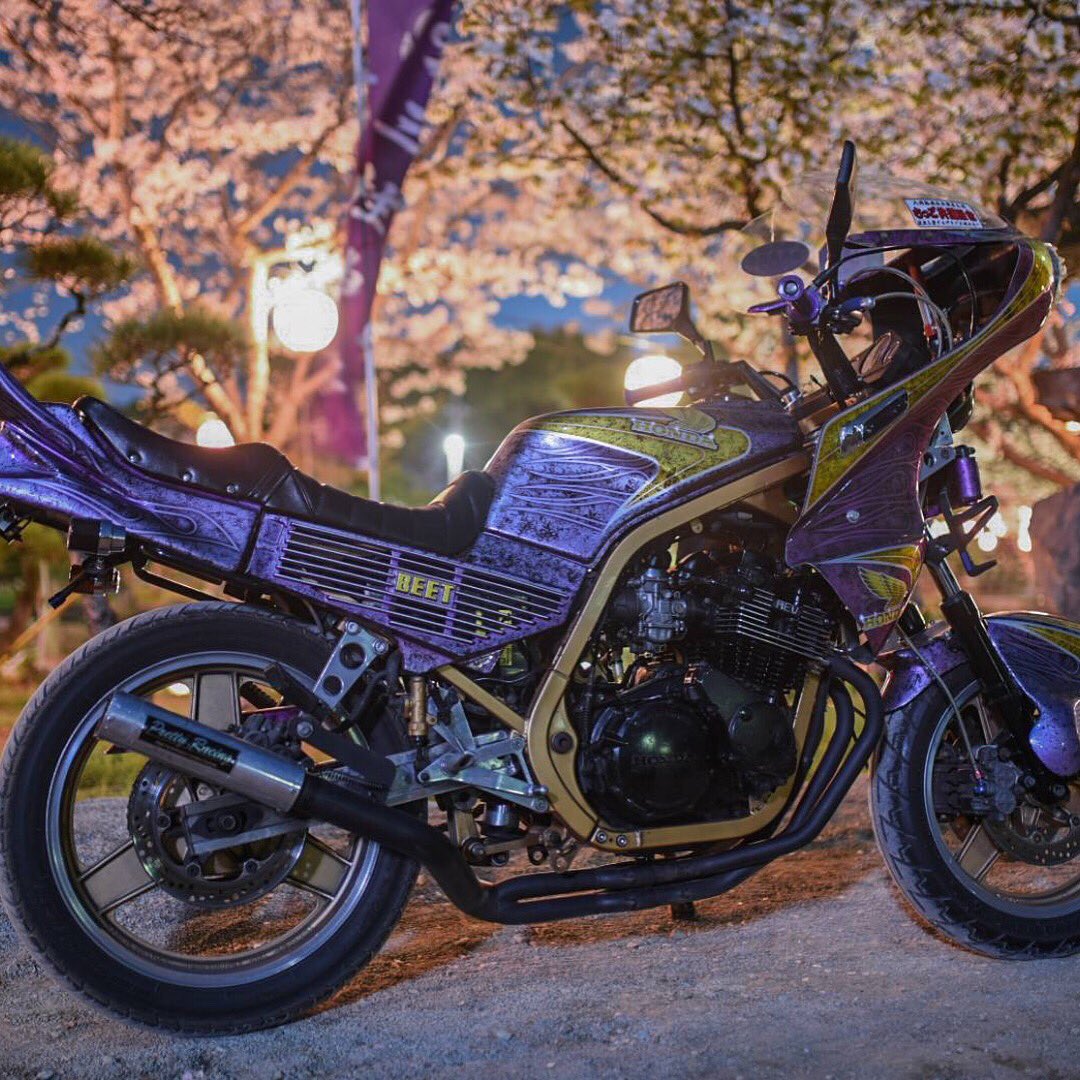 Cbr400f売ります