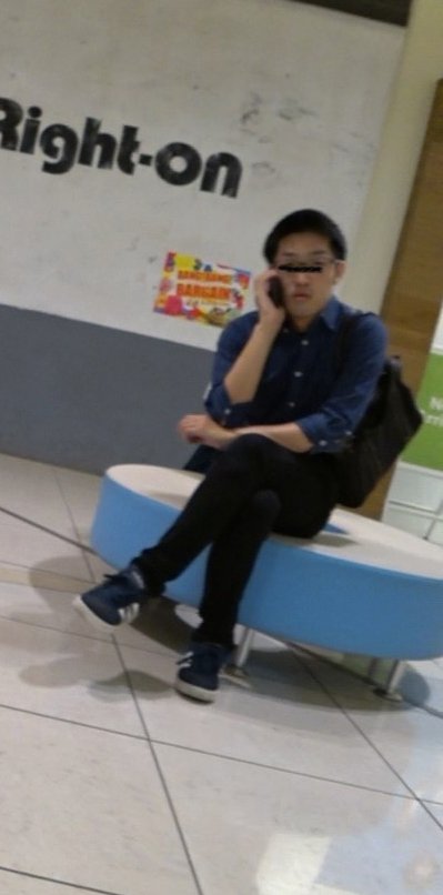 Maaneko5092 Bfbghunter Twitter