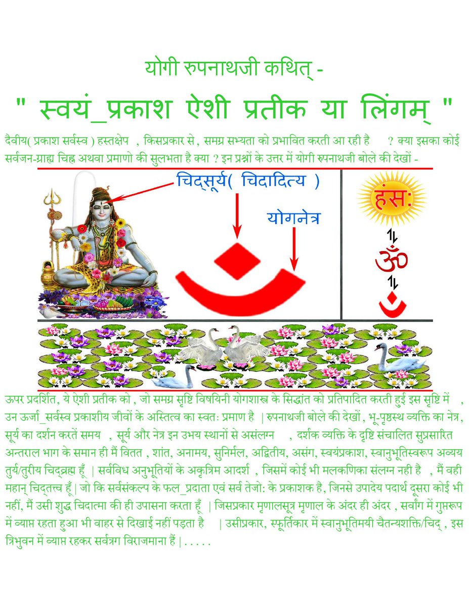grishneshwar's tweet photo. https://t.co/GpSwxgNCdD