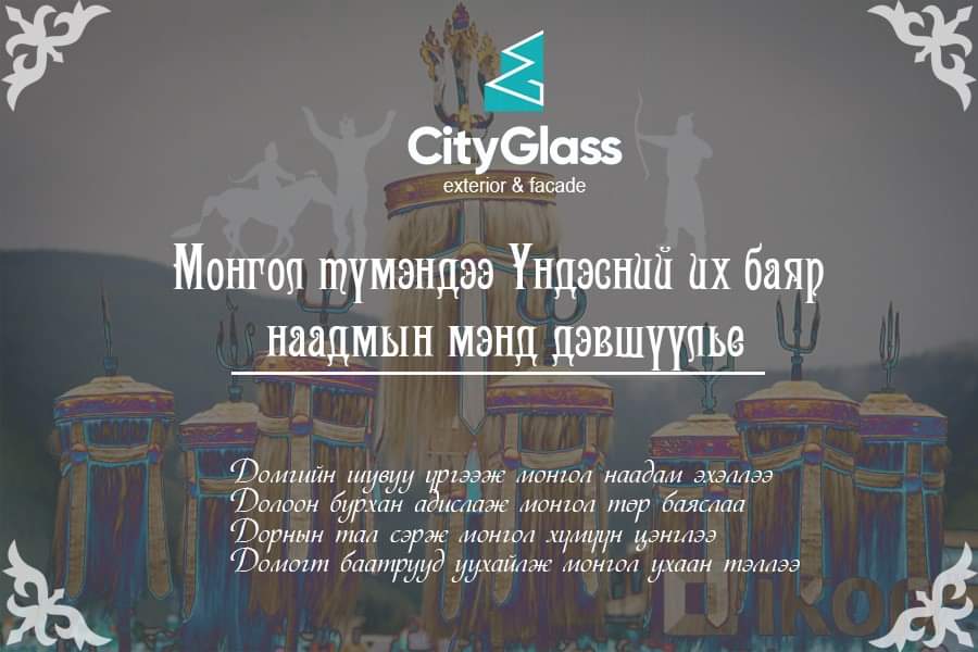 Nana (@nomsonin) on Twitter photo 