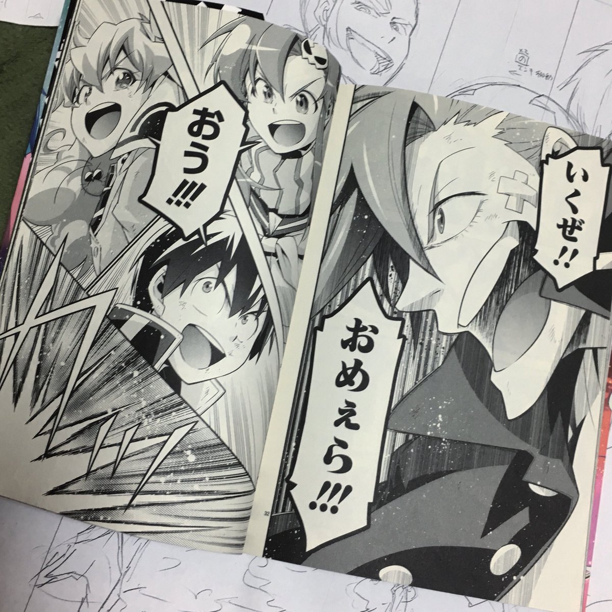 先程までのツイートがサブキャラばかりなってしまったので笑、メインどころも!!!
カミナ・シモン・ヨーコ・ニアが一緒に頑張る男シリーズ、現代学園パロディなグレンラガンも読んでみてくださいです✨