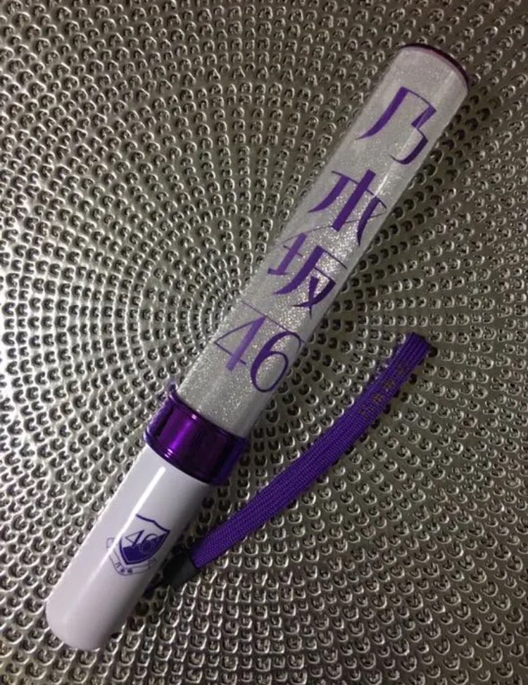 乃木坂46 プレゼント🎉
〇乃木坂ペンライト
2名様にプレゼント！

【応募方法】
フォロー&amp;リツイート！
→DMします

当選発表はDMにて行います

締切は7月21日21時！

#乃木坂グッズ
#ペンライト