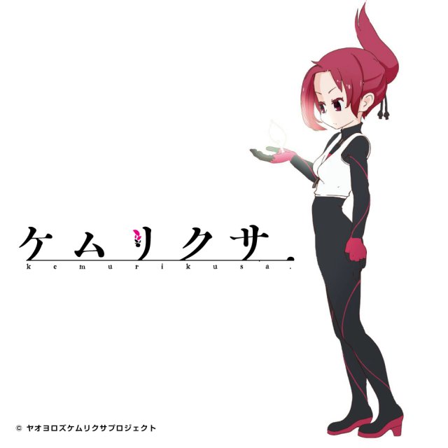 Nakamura ケムリクサのりん 今までずっと既視感があったのですが やっと正体がわかりました プラスティックメモリーズの カヅキにめっちゃ似てる ケムリクサ プラスティックメモリーズ プラスティック メモリーズ Nakamura ケムリクサのりん 今までずっと既視感があったのですが やっと正体がわかりました プラスティックメモリーズの カヅキにめっちゃ似てる ケムリクサ プラスティックメモリーズ プラスティック メモリーズ
