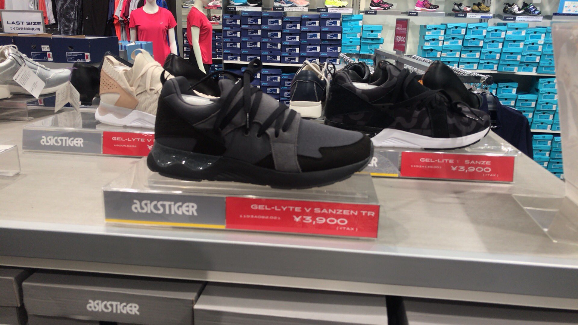 ぺーぺー Ar Twitter 7 9 越谷レイクタウンアウトレット Asics アシックス アシックスアウトレット T Co Denfh8lwb8 Twitter