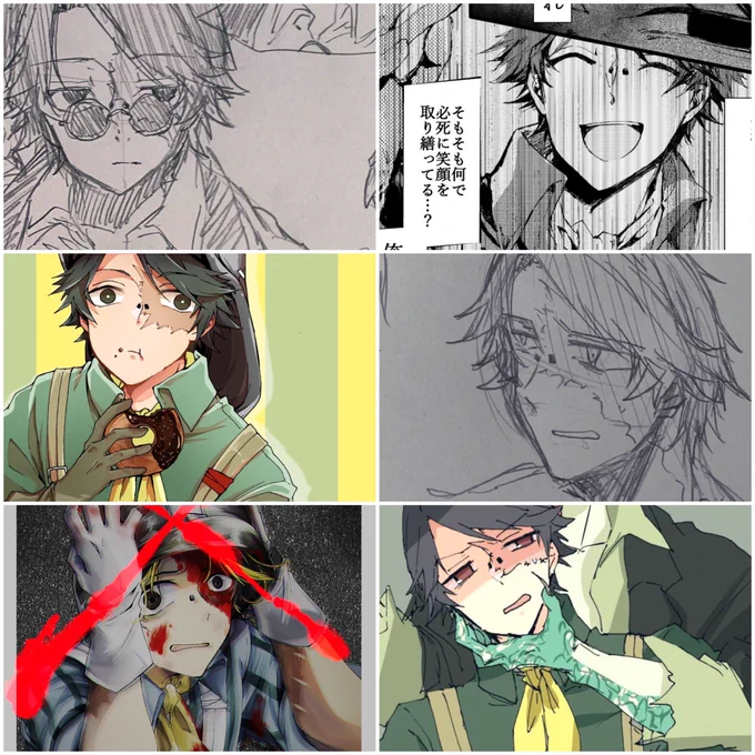 #繋がらなくていいから俺の描いた探鉱者を見てくれ
神タグ再投
増えたから…!見てくださいっ…!!
探鉱者推しさんに届きますようにっ 