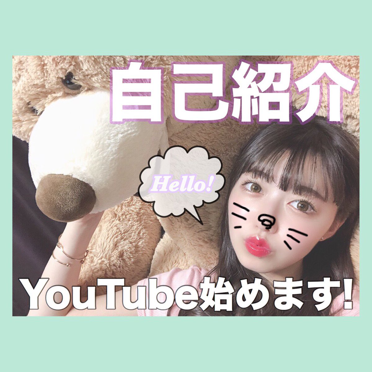 チャンネル登録宜しくお願いします💓

youtu.be/O53E7MHO9tY