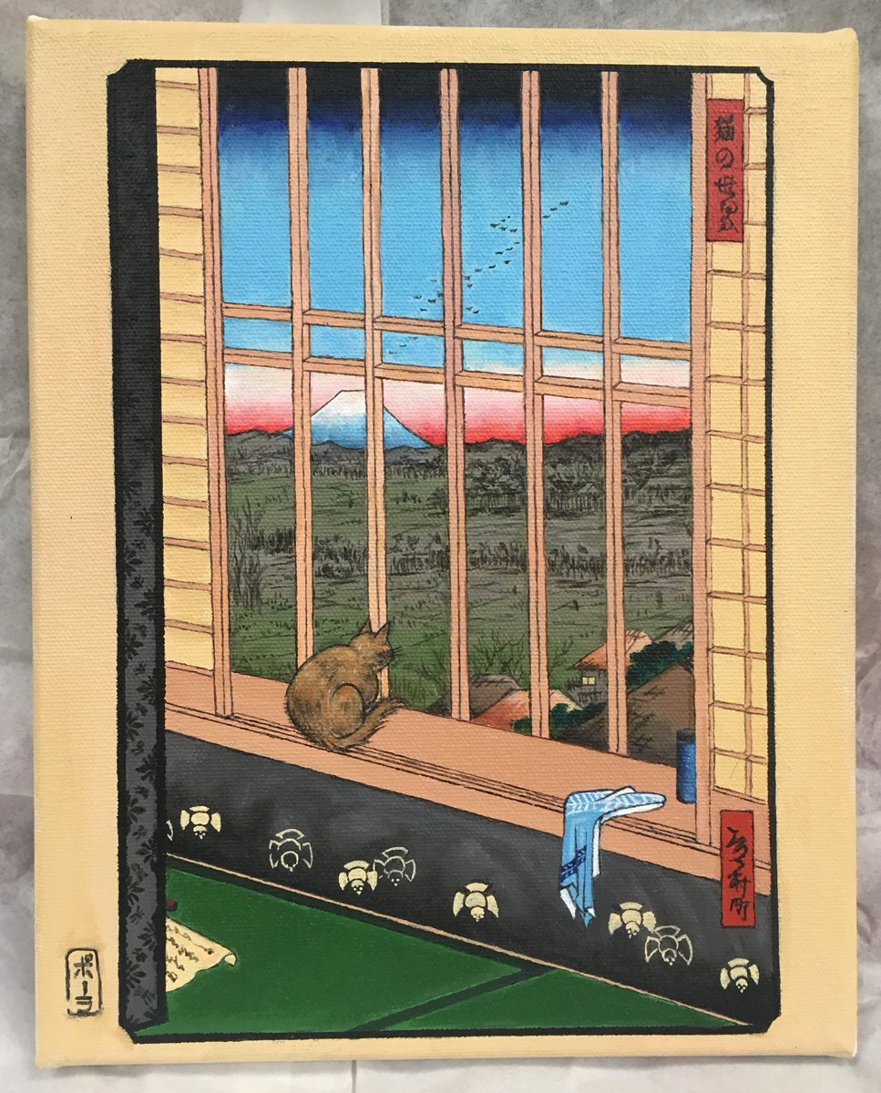 Now that it's been seen, I can post my latest painting project! An acrylic of a Hiroshige cat print, made as a gift for my advisor. I swapped the white cat for her tortie & changed some details. Wish I could have spent more time on it, but I kind of rushed before I left town. 