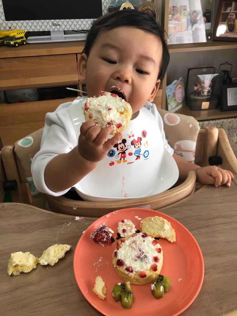 ケーキスマッシュ Hashtag On Twitter