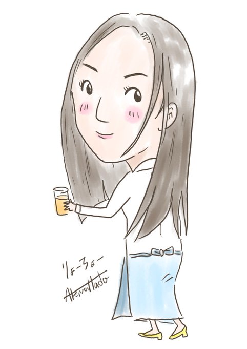 女子1人飲みのtwitterイラスト検索結果